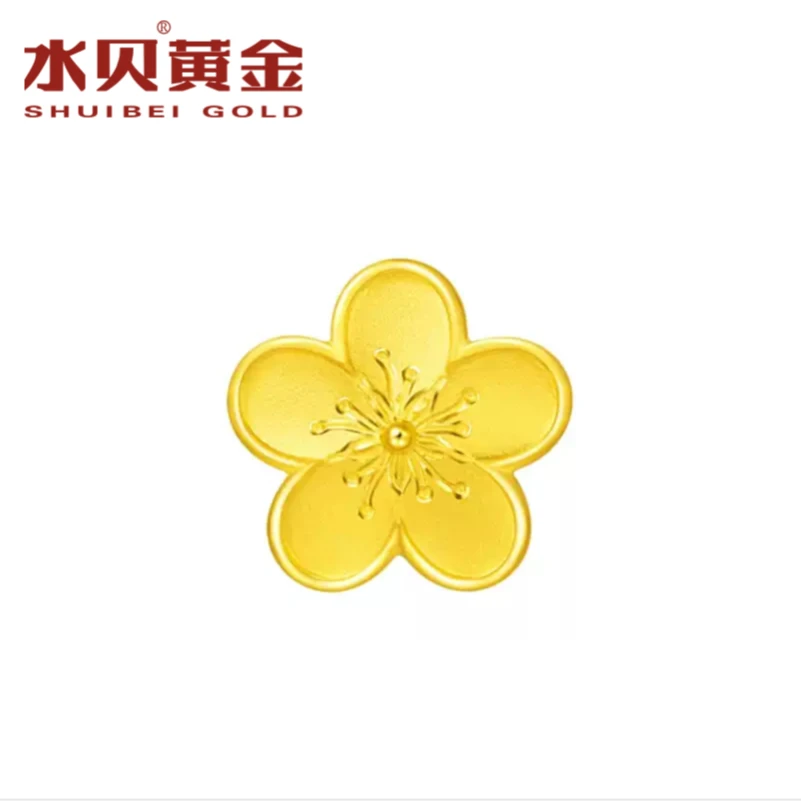 【水贝黄金】黄金小桃花足金999小桃花配饰送亲人女友生日节日礼物
