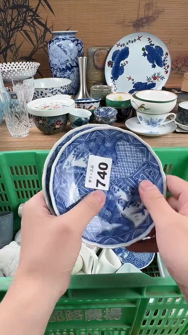 瓷片达*瓷片A       740