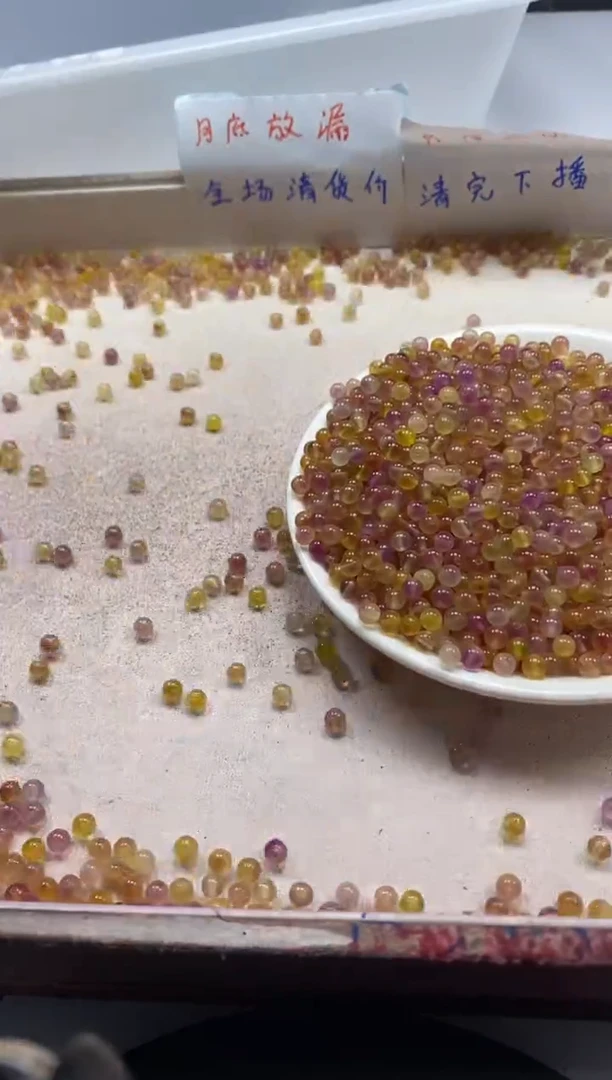 【闪购商品】玛瑙/玉髓颈饰未镶嵌w510百香果4mm*100颗