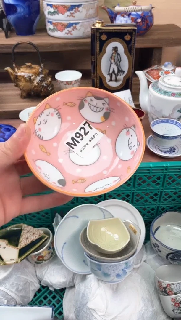 瓷片轻**过927