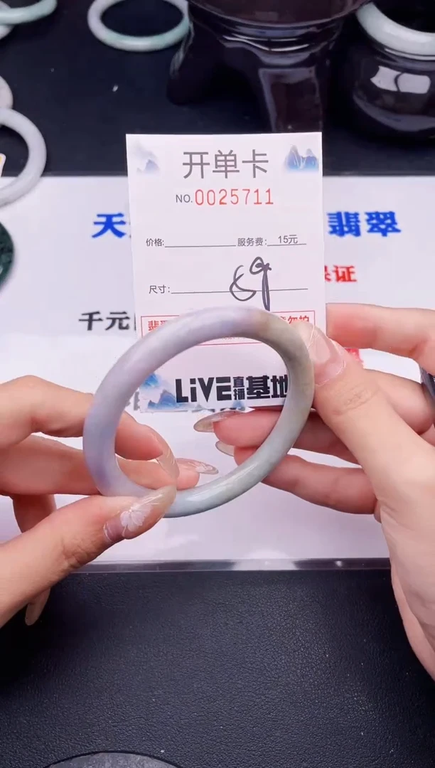 翡翠手镯未镶嵌拍哪个图片就是发哪个11