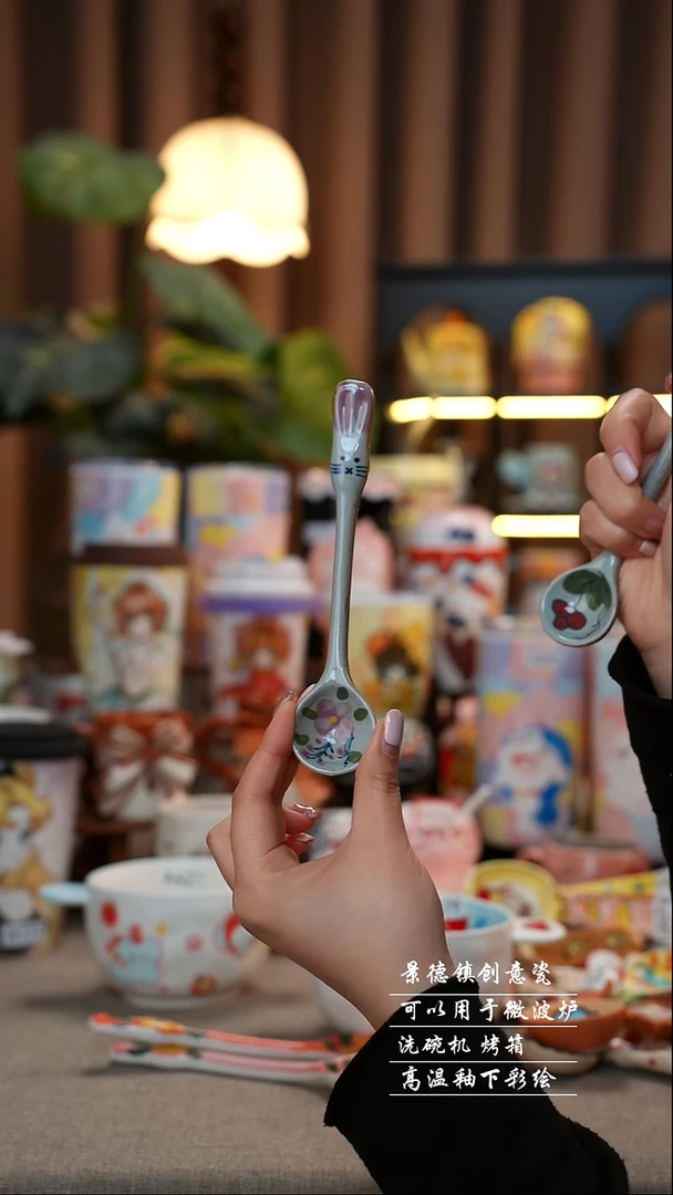 小勺景德镇陶瓷手工手绘创意瓷