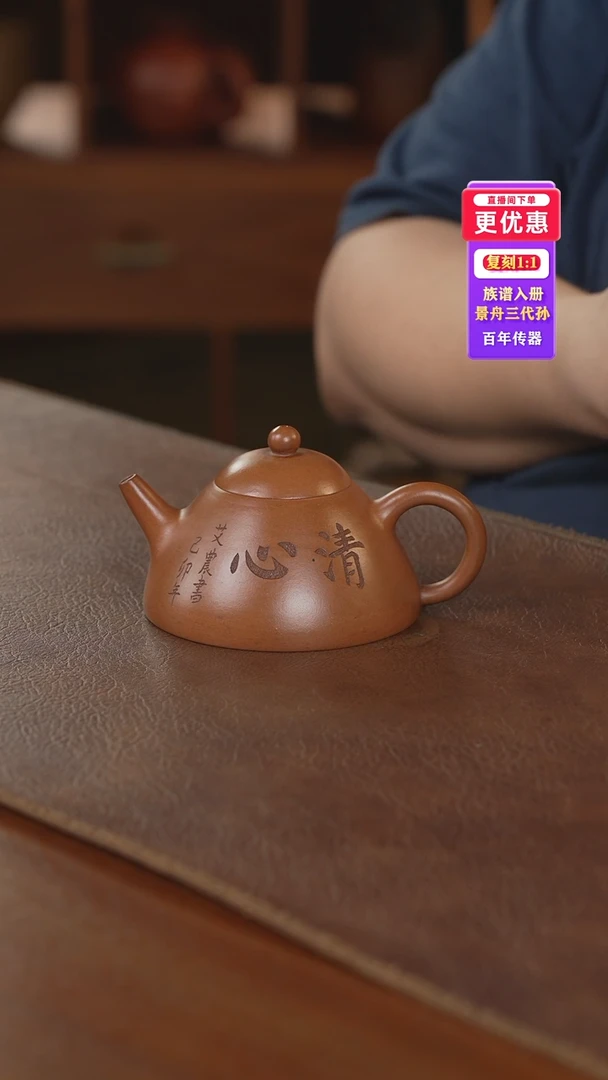 茶壶紫砂紫砂壶紫砂壶