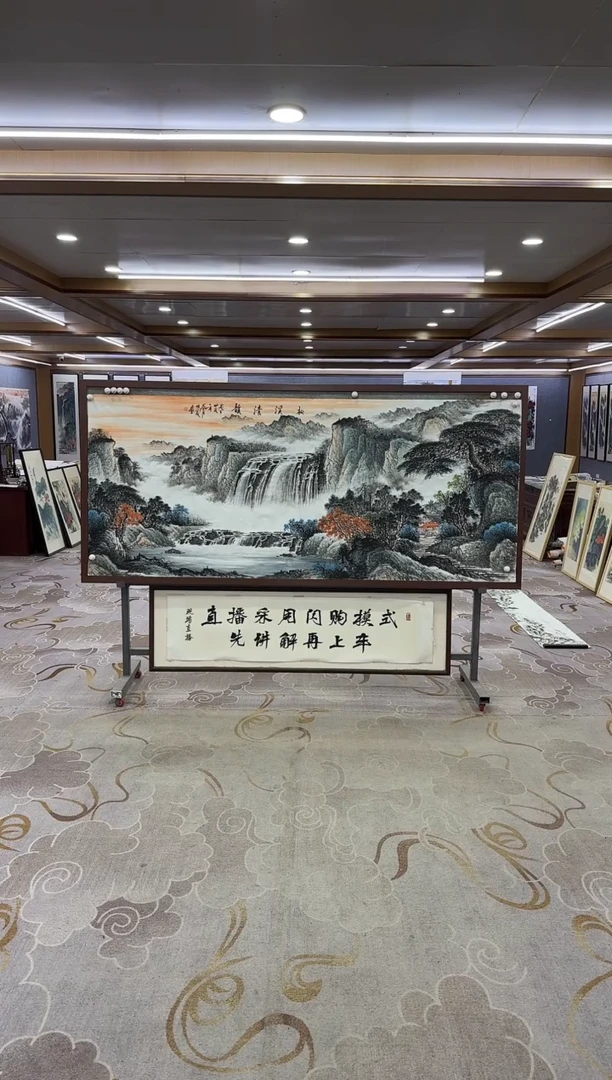 绘画绘画Y-邵明义-小八尺-山水画