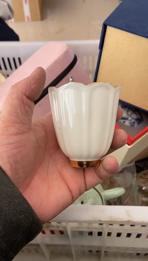 杯无运费险有瑕疵的摄影的产品有使用过的痕迹有点脏介意勿拍