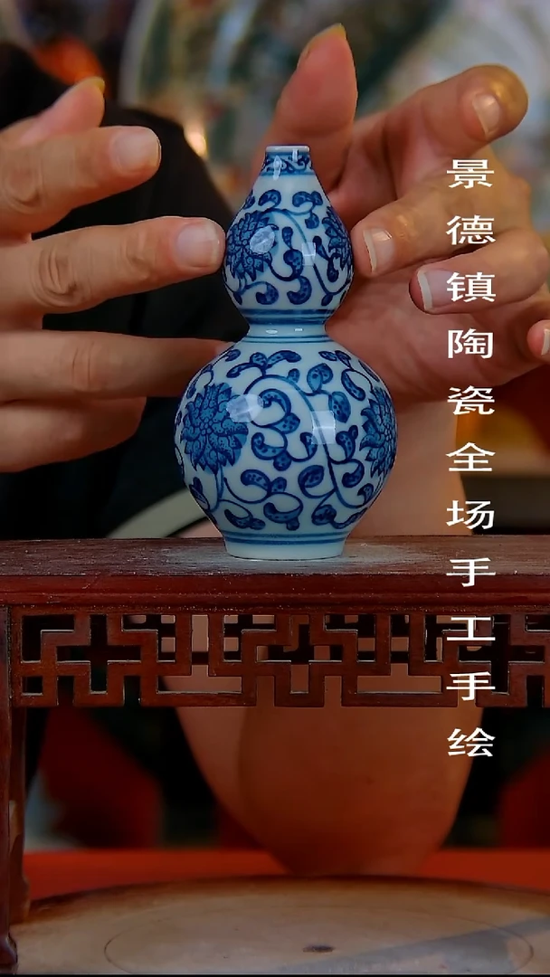 摆件手景德镇陶瓷 全场手工绘