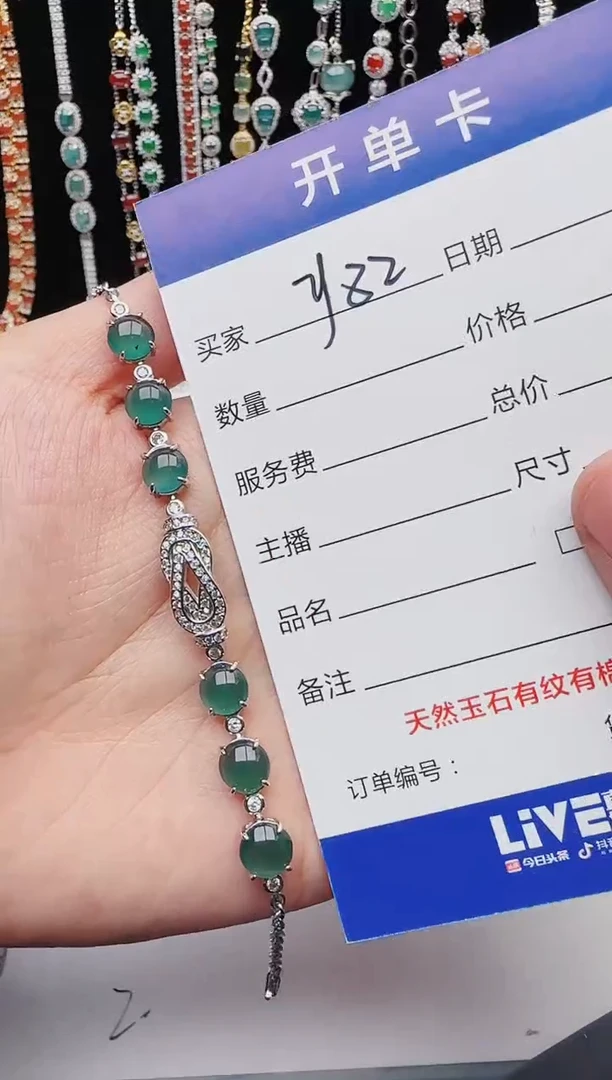 【闪购商品】翡翠戒指银S925镶嵌111111111