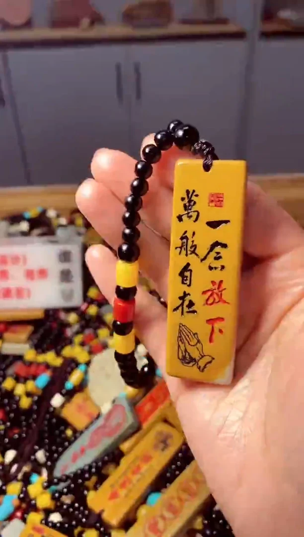 石材石头挂件把件