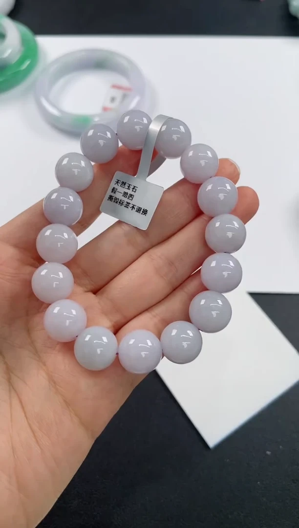 未镶嵌定制翡翠基地发货H 8364