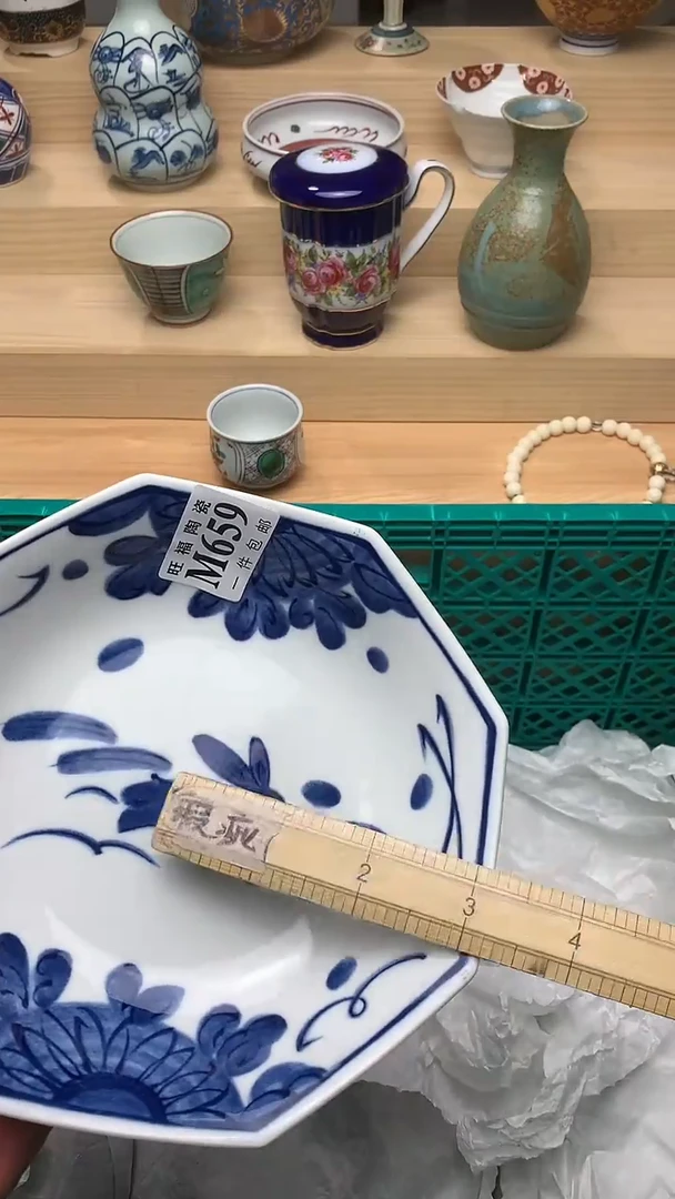 瓷片校长家美瓷一号商品