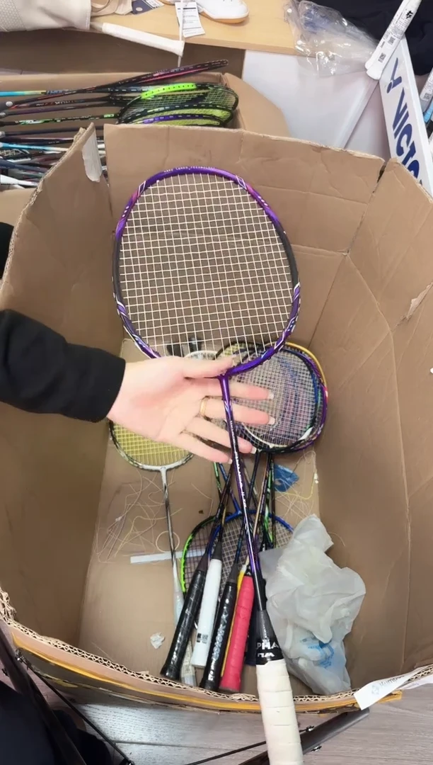 正品微瑕 龙二TD 56