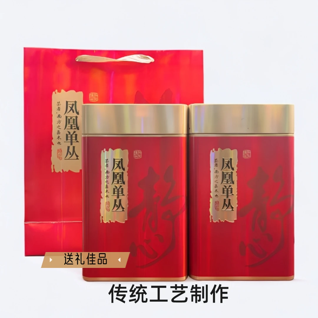 【高山蜜兰香】潮州凤凰单丛茶乌龙茶明前春茶岭头白叶蜜兰优良品种