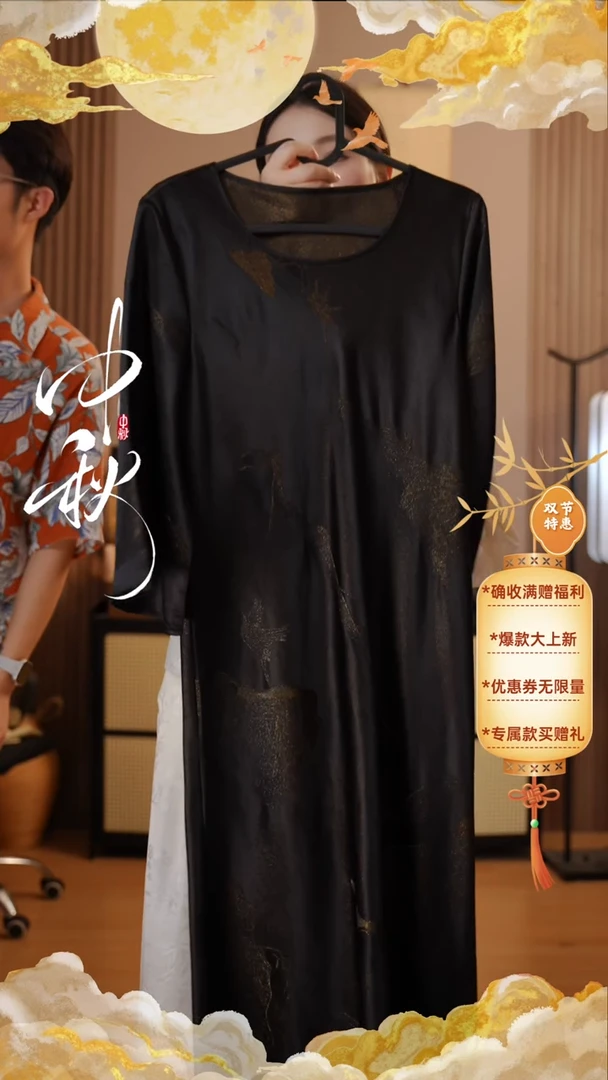 桑蚕丝金通正绢 千里江山 大码