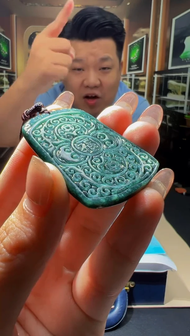 翡翠未镶嵌颈饰0717238015