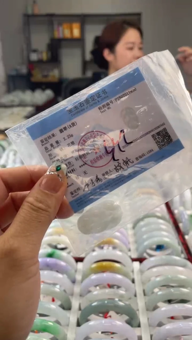 颈饰未镶嵌翡翠多样性发一