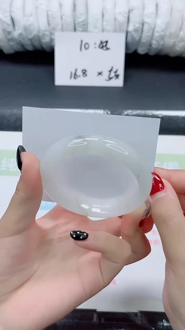 未镶嵌手镯石英质玉065-56