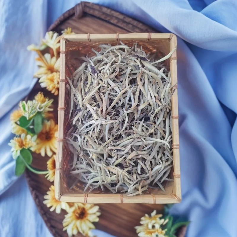 2022年云南临沧南美高山荒野白毫银针白散茶250g