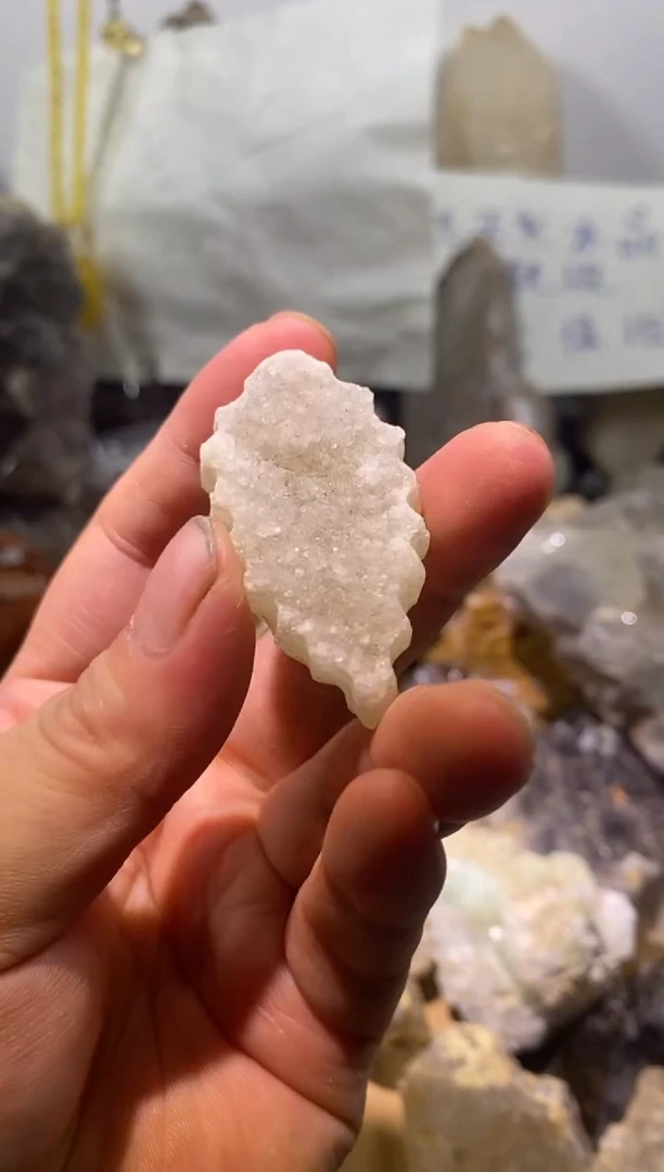 水晶珠宝半成品未镶嵌6号巴西鱼眼石