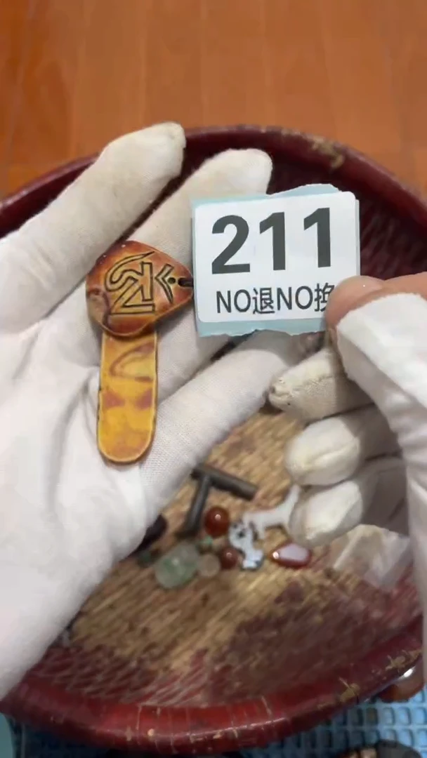 陶瓷枫****4直播间火爆热卖