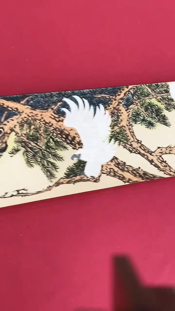 国画释天宇白松鹰图长卷