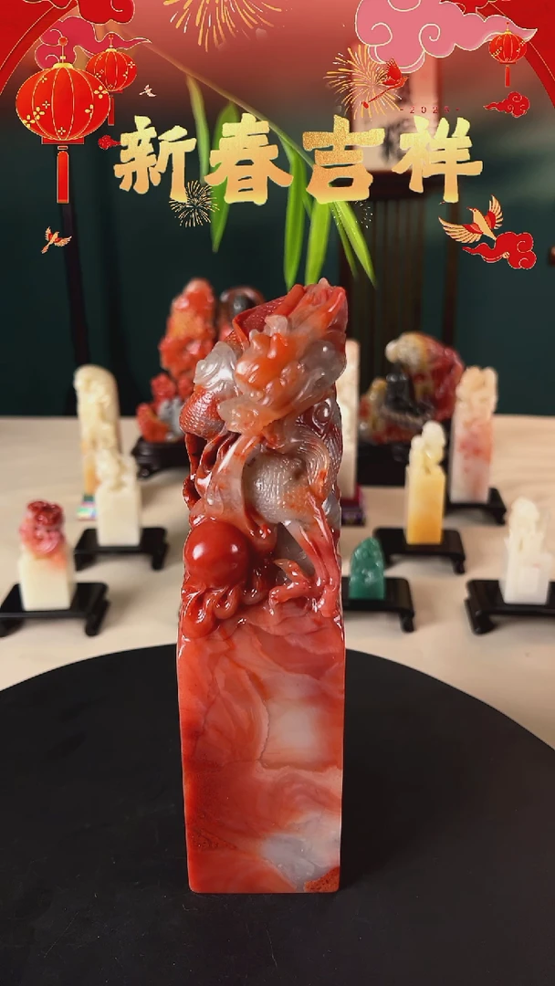 【闪购商品】昌化石其他自定义包含刻字