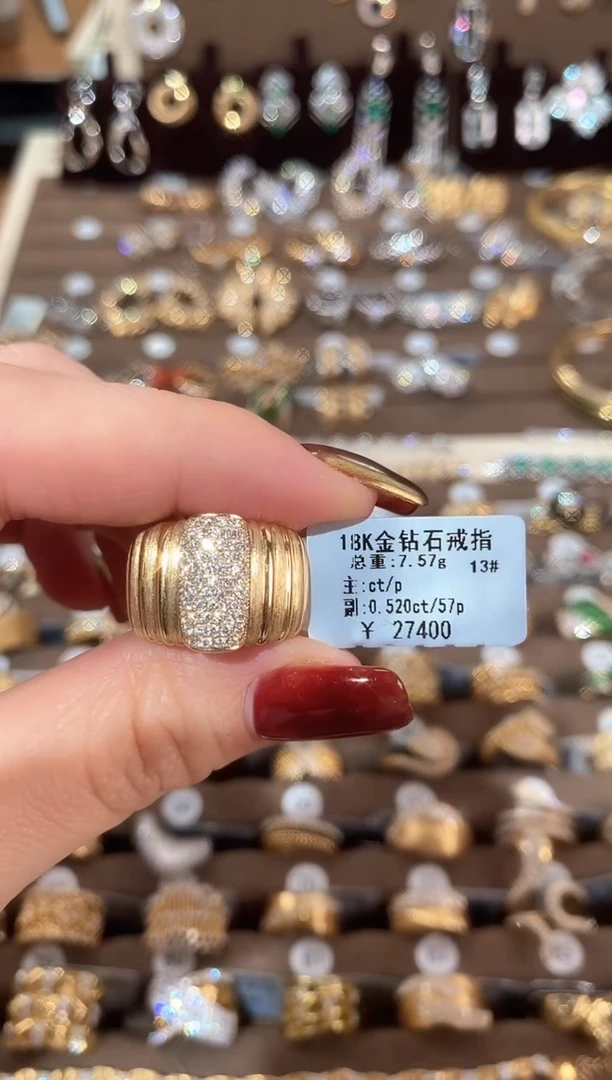 【闪购商品】钻石戒指/指环18K金镶嵌18K金钻石戒指13