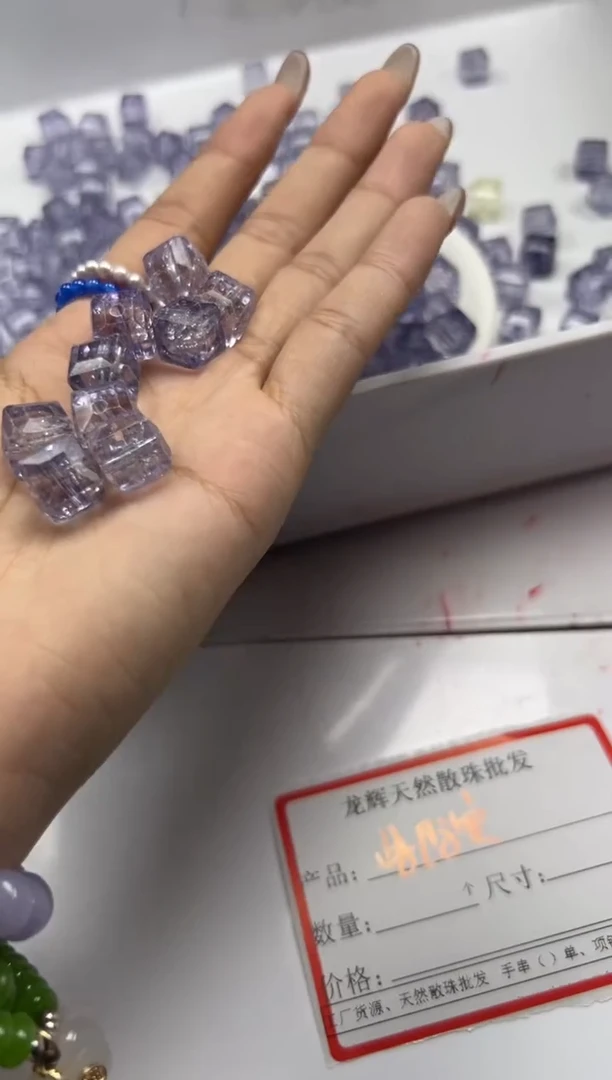 未镶嵌颈饰水晶w1796紫阿赛方糖10mm*8颗