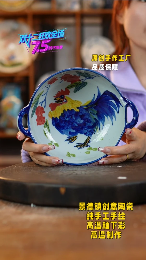 其他陶079老陶泥瓷器