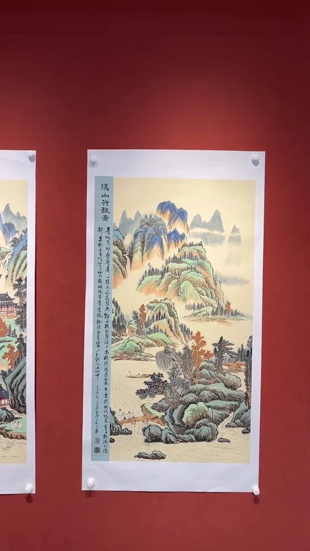 书法爱新觉罗·红尘《精品国画》