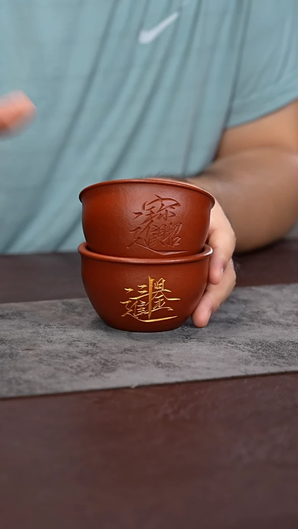 茶杯紫砂对杯 朱泥刻绘款