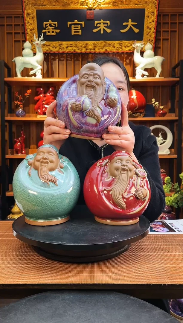 【闪购商品】摆件大宋官窑【福禄寿三星报喜】