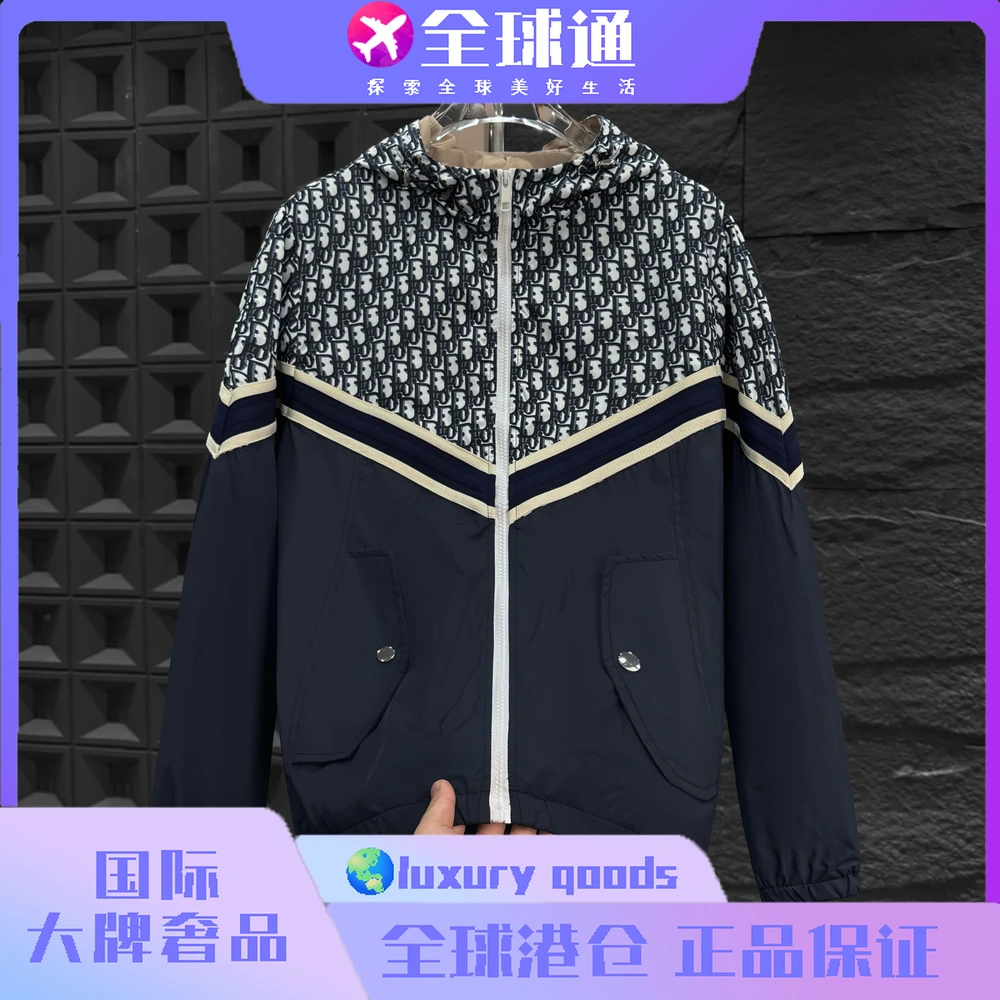 大牌奢品-J86002-夏秋季新款拼接轻奢连帽拉链夹克运动