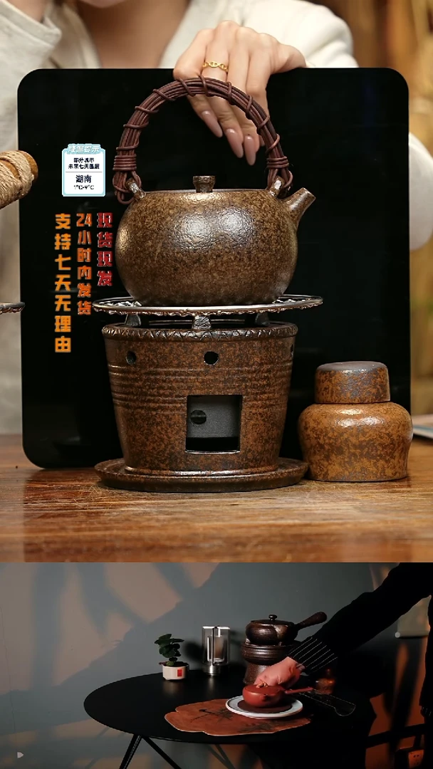 【闪购商品】紫砂茶壶娇妹茶馆-古法柴烧