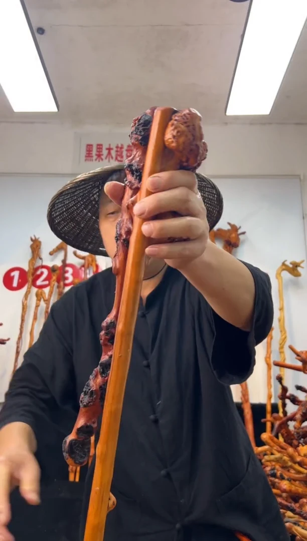 黑果木其他黑果木323