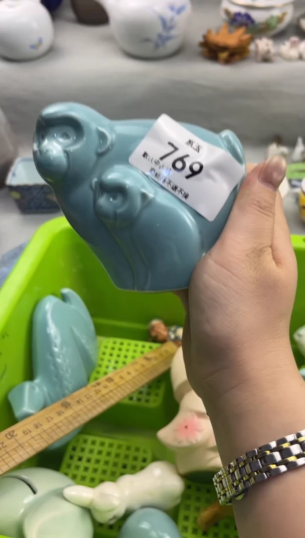 玉瓷货店 闪购类型 定向 用户15