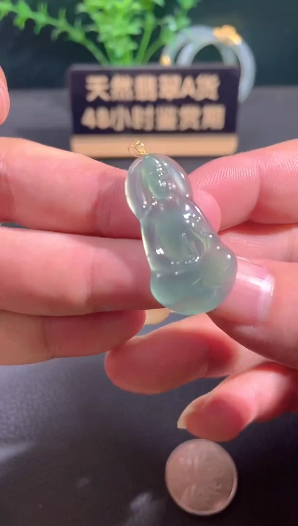 翡翠18K金镶嵌颈饰翡翠