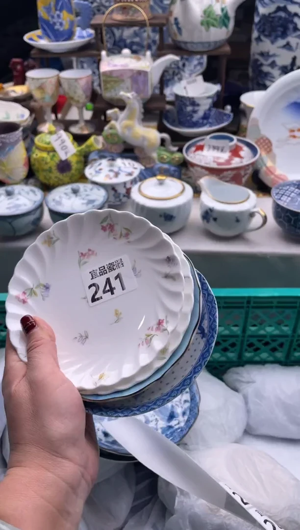 【闪购商品】瓷片宜品陶瓷感谢支持