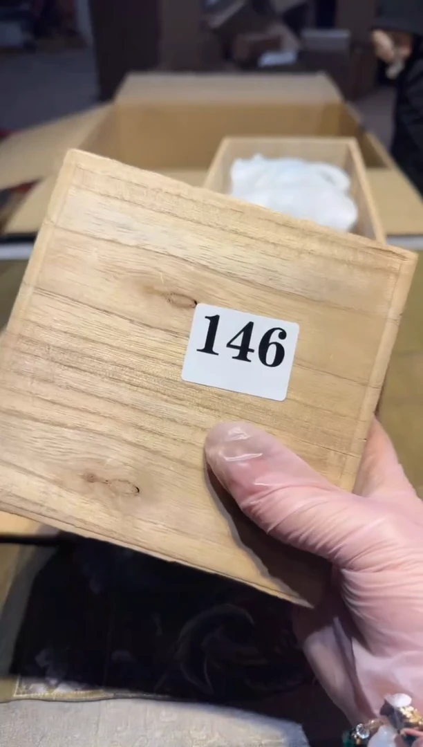 【闪购商品】瓷片146中古回流孤品一件
