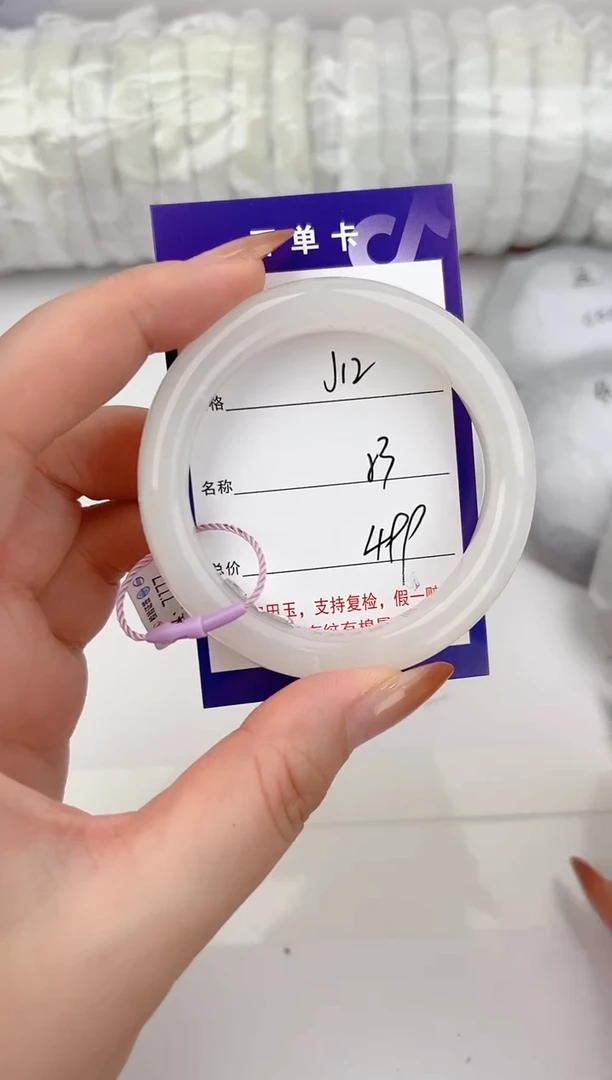 和田玉手镯未镶嵌12颜色微差无瑕疵