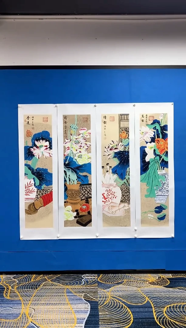 【闪购商品】国画张巨富  四条屏