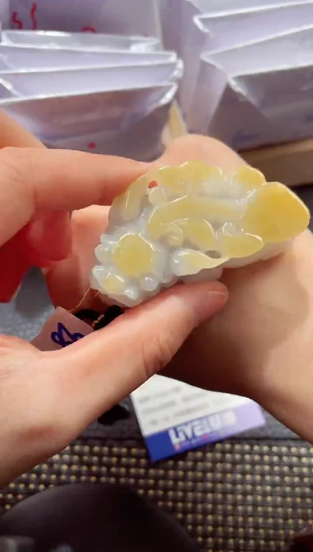 18K金镶嵌挂件翡翠1118888