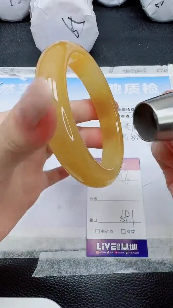 未镶嵌手镯石英质玉156