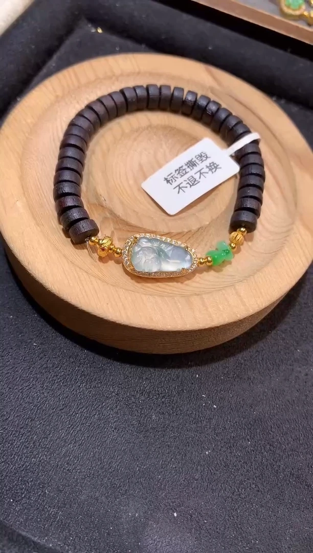 银S925镶嵌手串翡翠手串