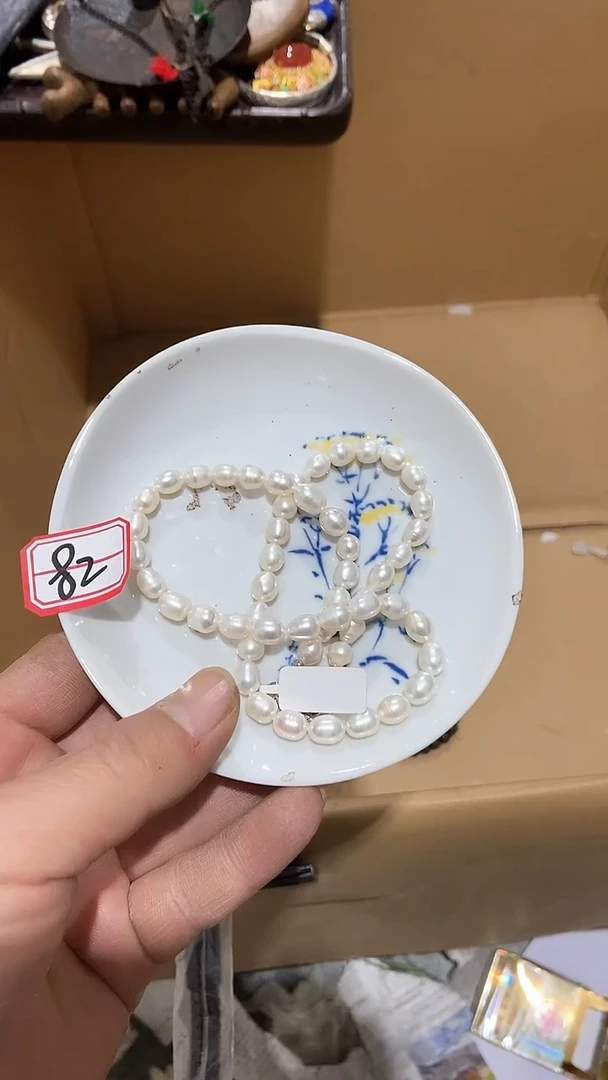 【闪购商品】瓷片瓷瓷瓷瓷瓷瓷瓷瓷瓷瓷瓷
