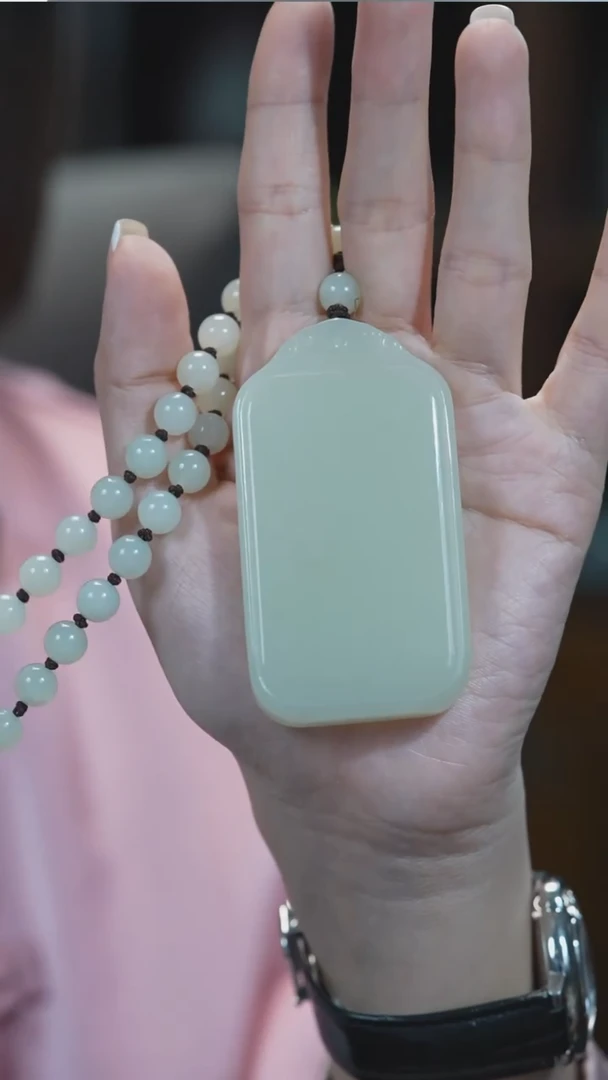 颈饰未镶嵌和田玉无事牌