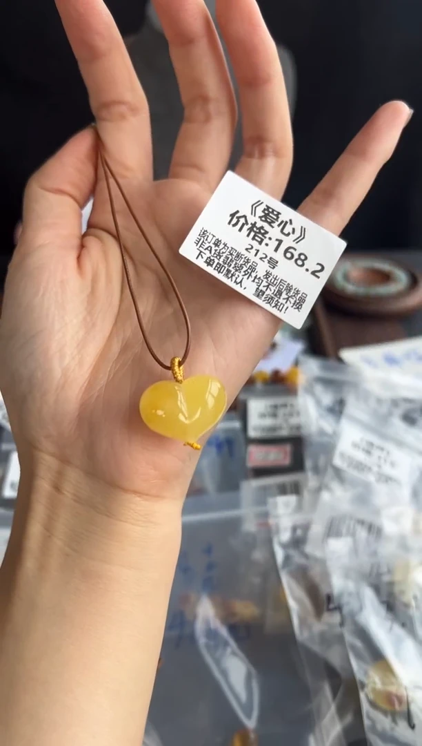 未镶嵌颈饰蜜蜡519买断