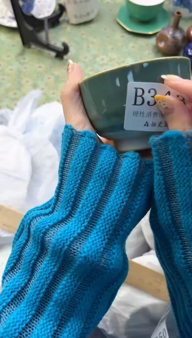 【闪购商品】瓷片          B343