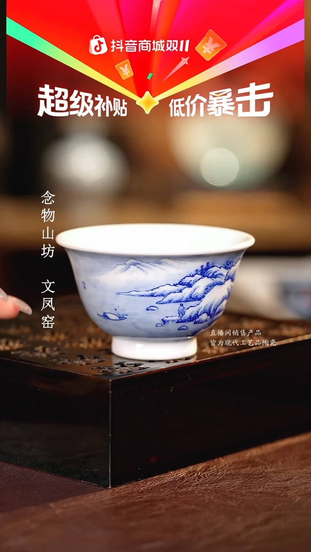 ......................