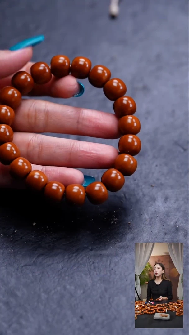 吊坠橄榄核七***?橄榄核