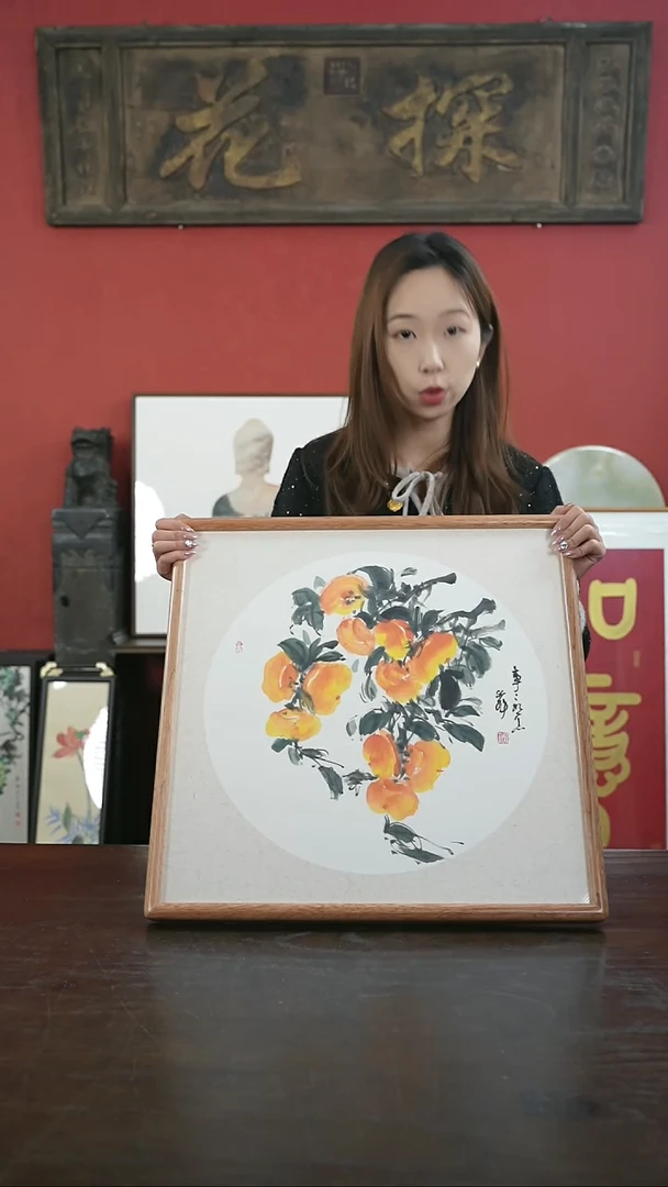 【闪购商品】书法手绘50*50-事事如意-李-海棠